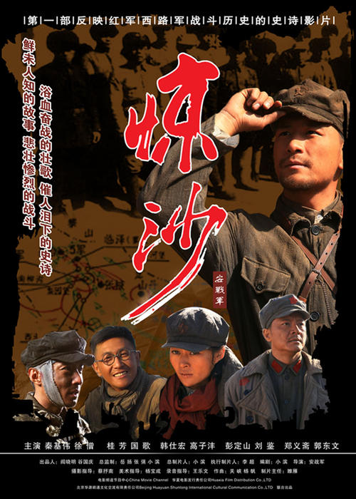 购买巴勒斯坦驾驶证